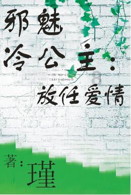 沪江开心词场