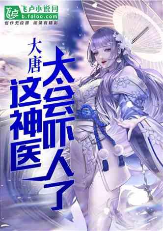 万词王