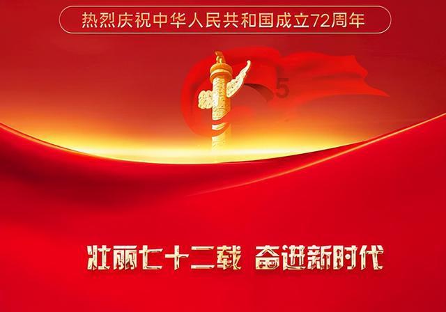 男生为了看世界杯能有多拼？