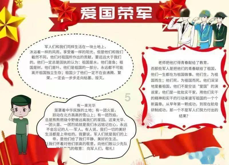 探索知识星球中国大叔探秘以色列,去当地人家做客,这才是真实以色列家庭生活,寻找你感兴趣的领域