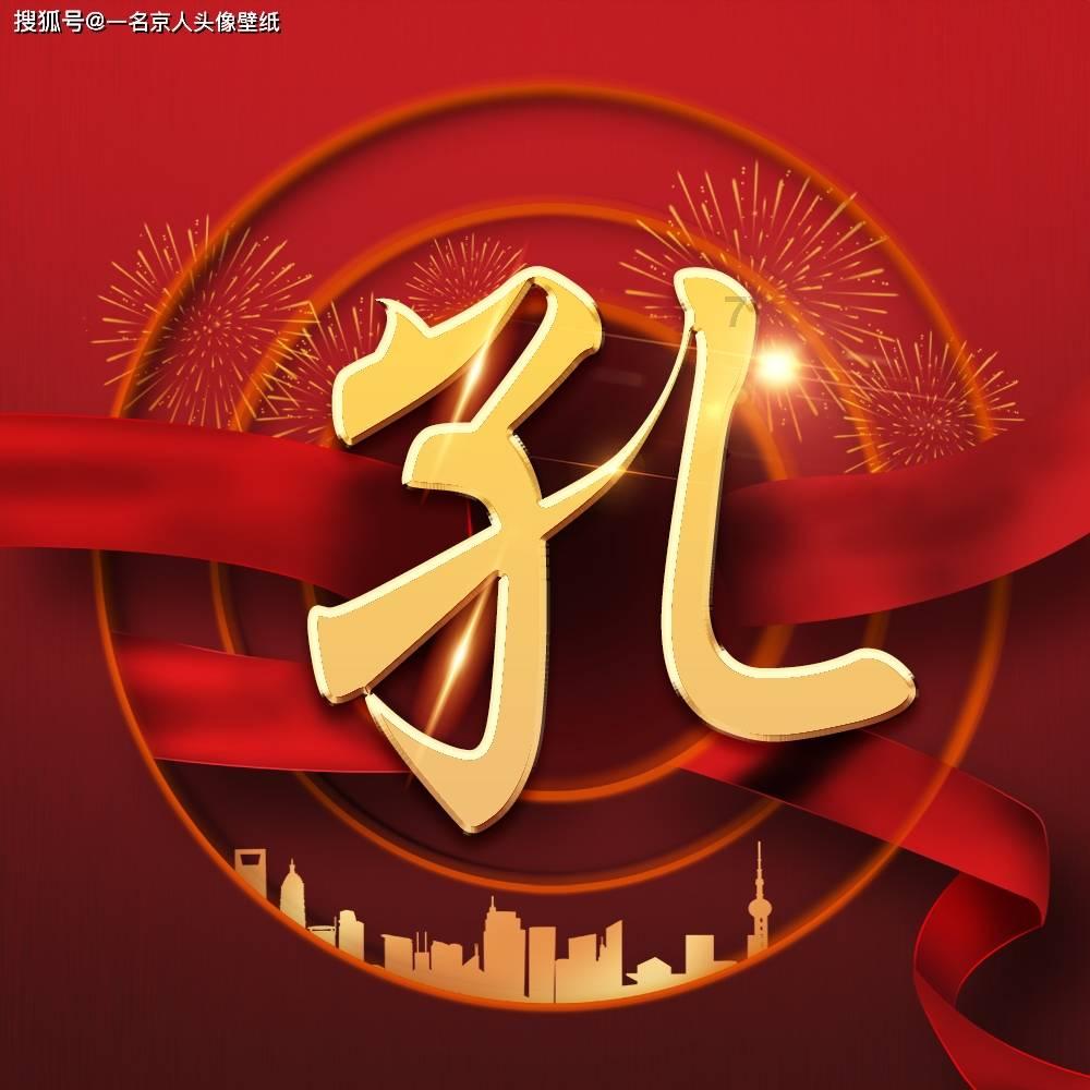 全民剧本大师内置菜单