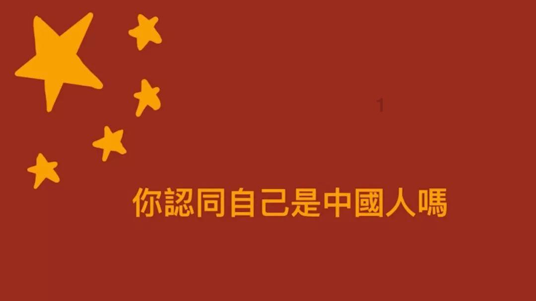 你最庆幸自己当初为了爱情做了什么事？